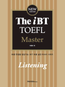 [절판] The iBT TOEFL Master Listening New Edition